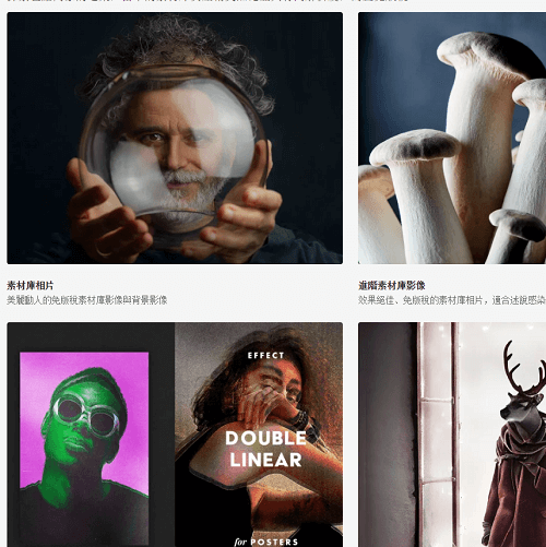 網上賺錢方法之素材圖庫